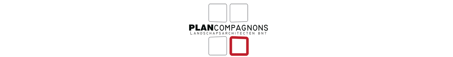 logo-Plancompagnons-2017